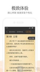 亚搏app客户端